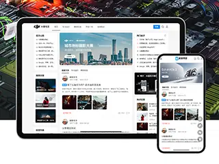 棠张中学举行"迎元旦"越野跑活动